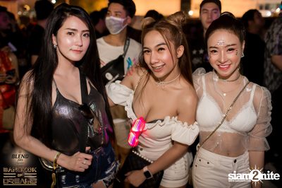 BLEND 285 Signature นำเสนอ Bangkok Of Dreams 2020 (อัลบั้มที่ 3) — photo 244