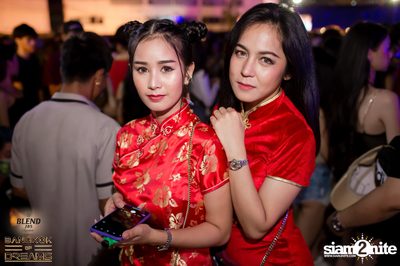 BLEND 285 Signature นำเสนอ Bangkok Of Dreams 2020 (อัลบั้มที่ 3) — photo 248