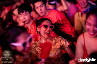BLEND 285 Signature นำเสนอ Bangkok Of Dreams 2020 (อัลบั้มที่ 3) — photo 324