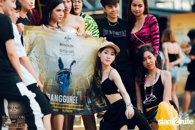 BLEND 285 Signature นำเสนอ Bangkok Of Dreams 2020 (อัลบั้มที่ 2) — photo 2