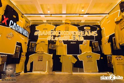 BLEND 285 Signature นำเสนอ Bangkok Of Dreams 2020 (อัลบั้มที่ 2) — photo 3