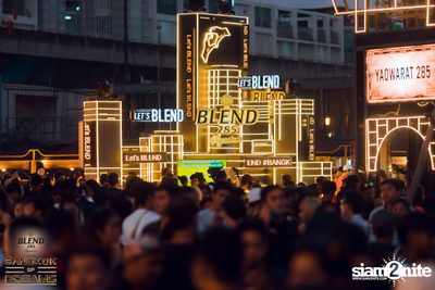 BLEND 285 Signature นำเสนอ Bangkok Of Dreams 2020 (อัลบั้มที่ 2) — photo 55