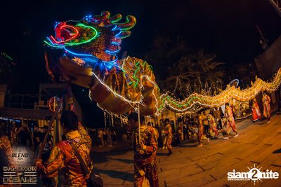 BLEND 285 Signature นำเสนอ Bangkok Of Dreams 2020 (อัลบั้มที่ 2) — photo 116