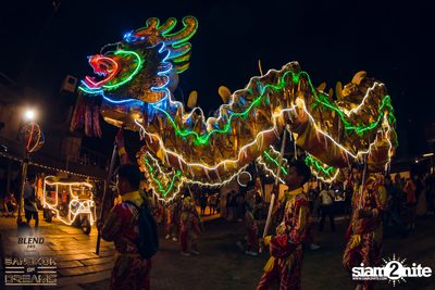 BLEND 285 Signature นำเสนอ Bangkok Of Dreams 2020 (อัลบั้มที่ 2) — photo 118
