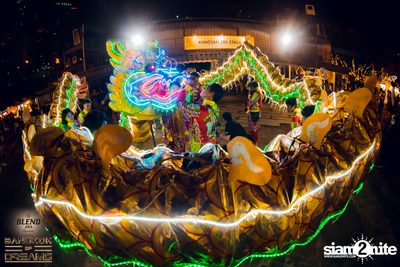 BLEND 285 Signature นำเสนอ Bangkok Of Dreams 2020 (อัลบั้มที่ 2) — photo 120