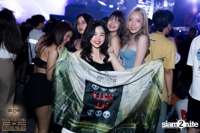 BLEND 285 Signature นำเสนอ Bangkok Of Dreams 2020 (อัลบั้มที่ 2) — photo 149