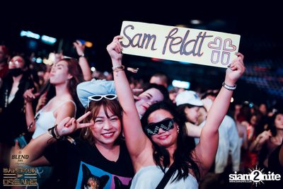 BLEND 285 Signature นำเสนอ Bangkok Of Dreams 2020 (อัลบั้มที่ 2) — photo 182