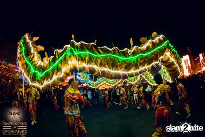 BLEND 285 Signature นำเสนอ Bangkok Of Dreams 2020 (อัลบั้มที่ 2) — photo 188