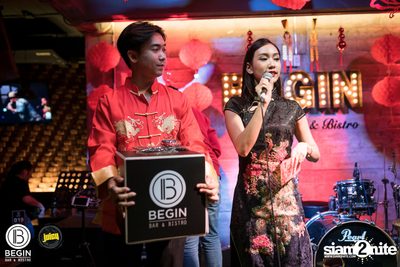 งาน Begin x Juicy Present Chinese New Year Party 2020 — photo 21
