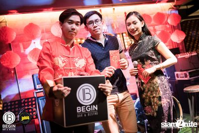 งาน Begin x Juicy Present Chinese New Year Party 2020 — photo 26