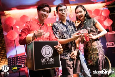 งาน Begin x Juicy Present Chinese New Year Party 2020 — photo 27