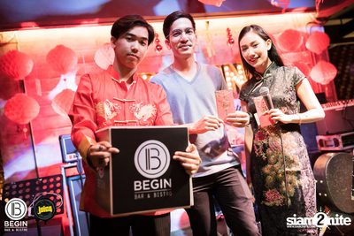 งาน Begin x Juicy Present Chinese New Year Party 2020 — photo 28