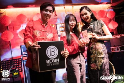 งาน Begin x Juicy Present Chinese New Year Party 2020 — photo 29