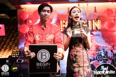 งาน Begin x Juicy Present Chinese New Year Party 2020 — photo 30