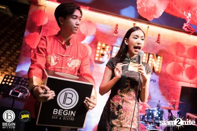 งาน Begin x Juicy Present Chinese New Year Party 2020 — photo 31