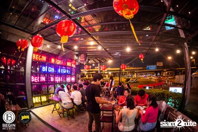 งาน Begin x Juicy Present Chinese New Year Party 2020 — photo 36
