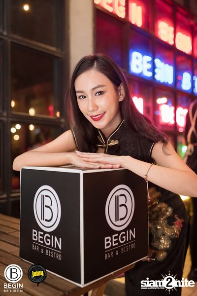 งาน Begin x Juicy Present Chinese New Year Party 2020 — photo 52