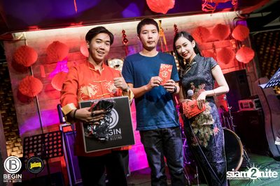 งาน Begin x Juicy Present Chinese New Year Party 2020 — photo 92