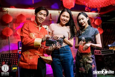 งาน Begin x Juicy Present Chinese New Year Party 2020 — photo 94