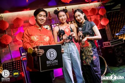 งาน Begin x Juicy Present Chinese New Year Party 2020 — photo 95