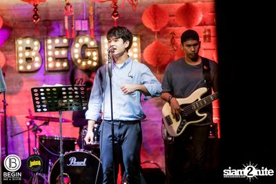 งาน Begin x Juicy Present Chinese New Year Party 2020 — photo 108