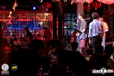งาน Begin x Juicy Present Chinese New Year Party 2020 — photo 109