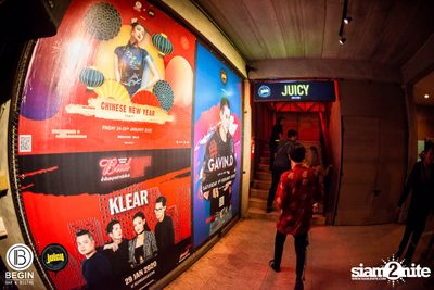 งาน Begin x Juicy Present Chinese New Year Party 2020 — photo 129