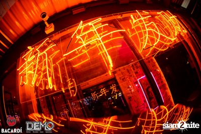 CLAP & Bacardi present Qipao Party at Demo — photo 1