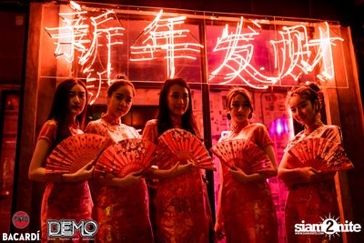 CLAP & Bacardi present Qipao Party at Demo — photo 5