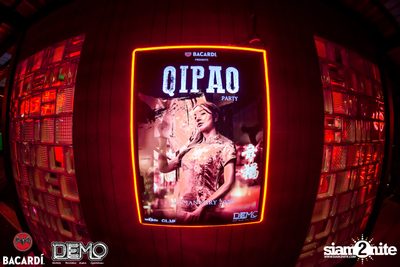 CLAP & Bacardi present Qipao Party at Demo — photo 64
