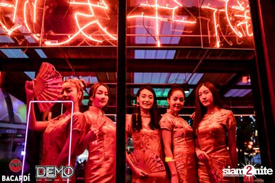 CLAP & Bacardi present Qipao Party at Demo — photo 69