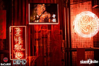 CLAP & Bacardi present Qipao Party at Demo — photo 77