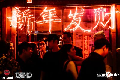 CLAP & Bacardi present Qipao Party at Demo — photo 192