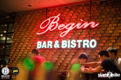 งาน Begin x Juicy Present Chinese New Year Party 2020 — photo 9