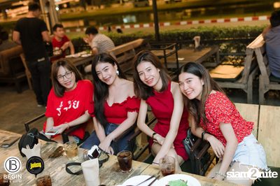 งาน Begin x Juicy Present Chinese New Year Party 2020 — photo 16