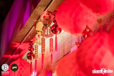 งาน Begin x Juicy Present Chinese New Year Party 2020 — photo 27