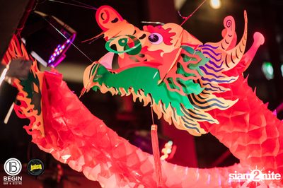 งาน Begin x Juicy Present Chinese New Year Party 2020 — photo 40