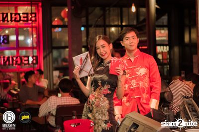 งาน Begin x Juicy Present Chinese New Year Party 2020 — photo 42