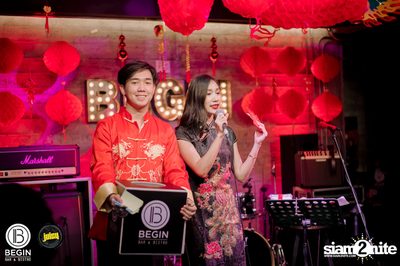 งาน Begin x Juicy Present Chinese New Year Party 2020 — photo 43