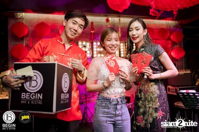 งาน Begin x Juicy Present Chinese New Year Party 2020 — photo 48