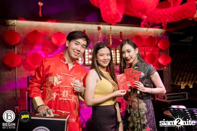 งาน Begin x Juicy Present Chinese New Year Party 2020 — photo 49