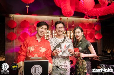งาน Begin x Juicy Present Chinese New Year Party 2020 — photo 50