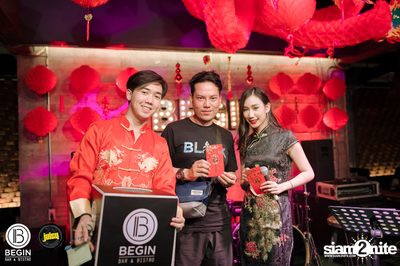 งาน Begin x Juicy Present Chinese New Year Party 2020 — photo 51