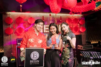 งาน Begin x Juicy Present Chinese New Year Party 2020 — photo 52