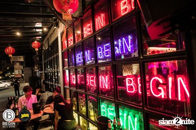 งาน Begin x Juicy Present Chinese New Year Party 2020 — photo 54