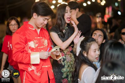 งาน Begin x Juicy Present Chinese New Year Party 2020 — photo 65