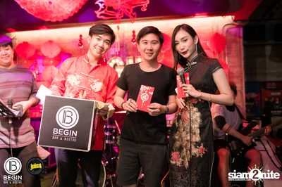 งาน Begin x Juicy Present Chinese New Year Party 2020 — photo 87
