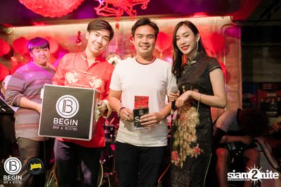 งาน Begin x Juicy Present Chinese New Year Party 2020 — photo 88