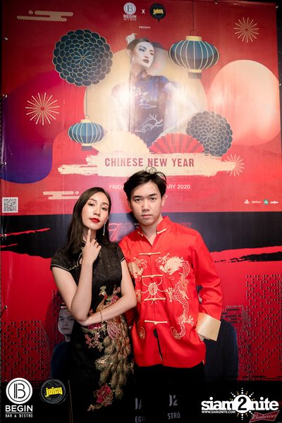 งาน Begin x Juicy Present Chinese New Year Party 2020 — photo 96