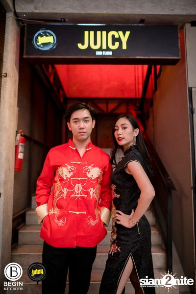 งาน Begin x Juicy Present Chinese New Year Party 2020 — photo 99